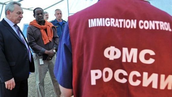 прописка в Москве