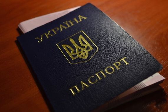 прописка в Москве